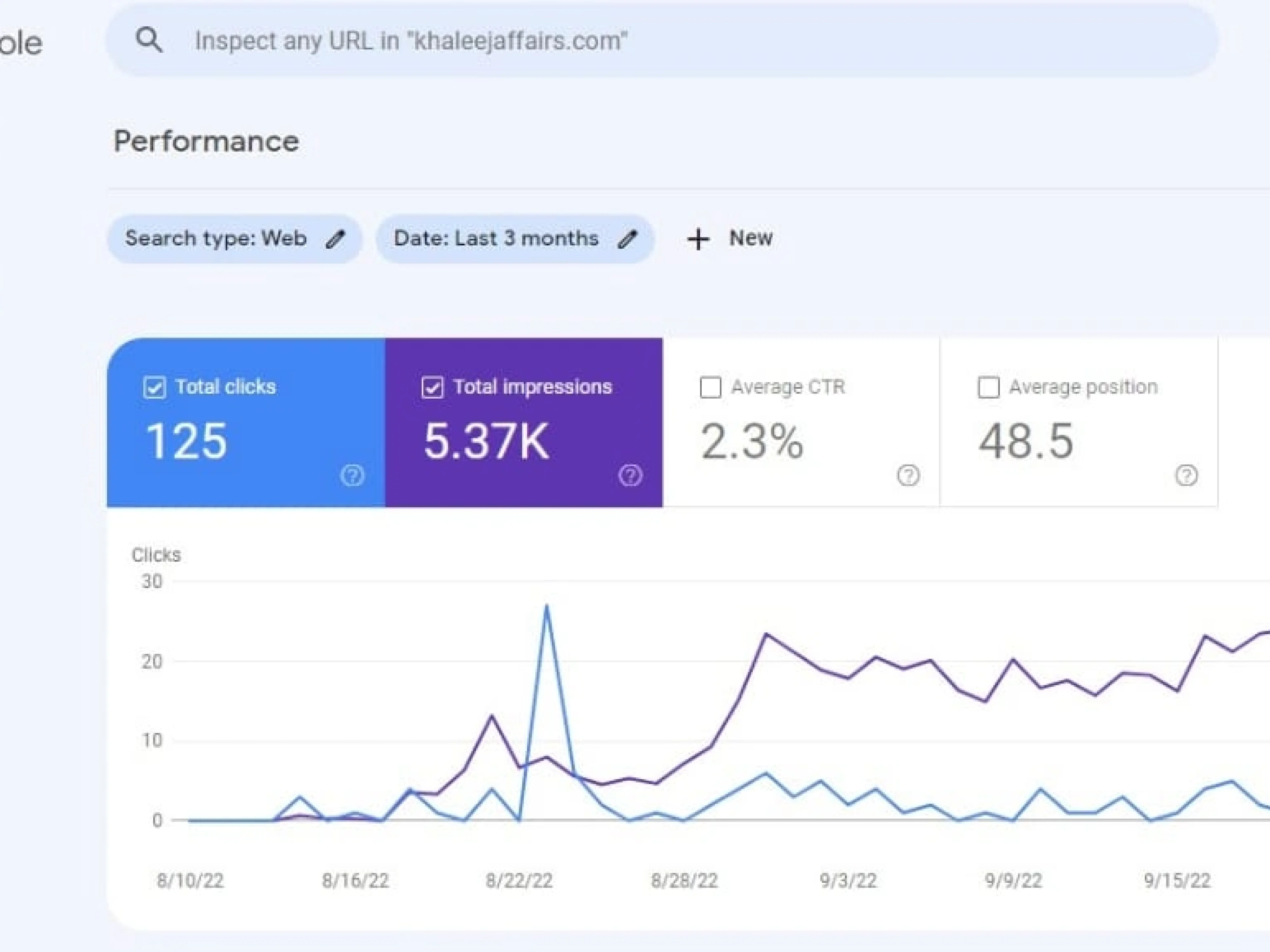 Google my console